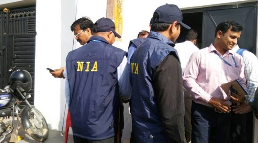 NIA Raids Premises of Jamaat e Islami Activists in Kashmir