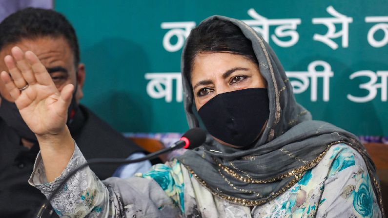 Centre Biased, Disrespecting Majority Sentiment With Closure Of Mosques: Mehbooba Mufti