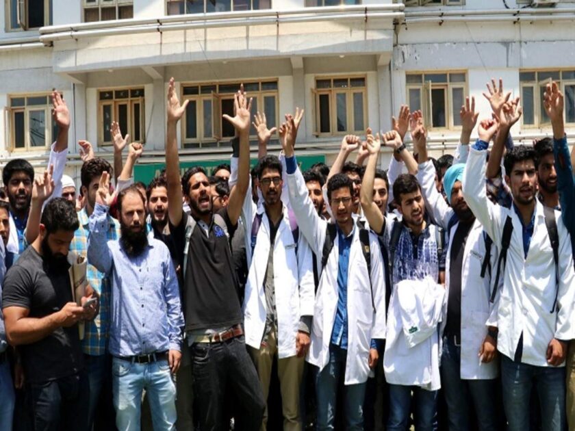 J&K Seeks To Defer AIQ participation of MBBS, MD/MS courses By One Year.