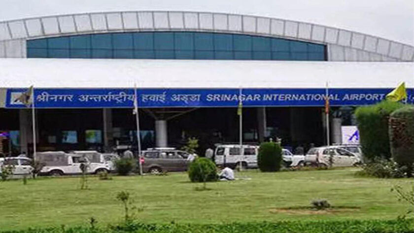 Soldier Detained At Srinagar Airport With Live Round of Rifle.