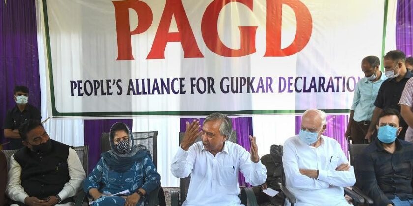 Gupkar Alliance says Magisterial Probe Can’t Be Fair, Demand Judicial Inquiry.