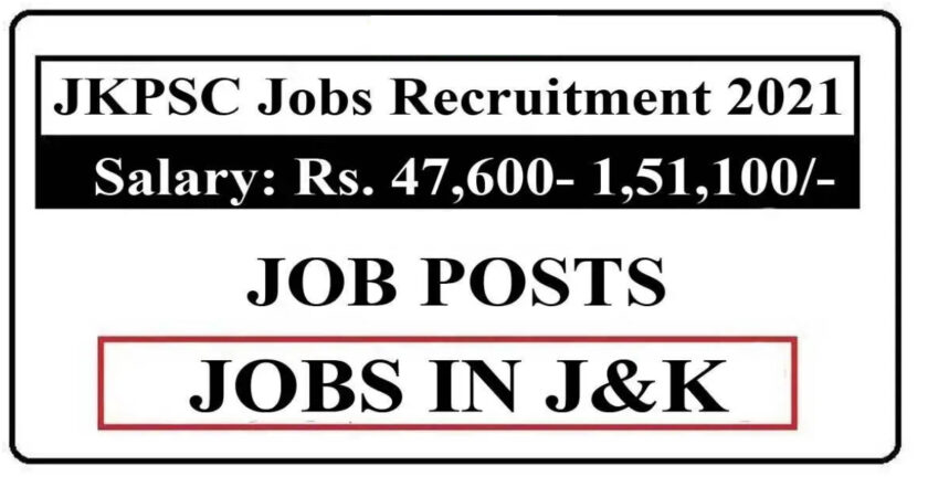 JKPSC Jobs Recruitment 2021