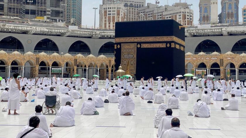 Hajj 2022 Application Process To Be Completely Online.