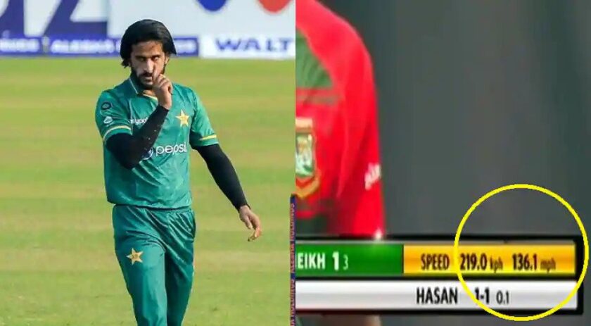 Hasan Ali Breaks Shoaib Akhtar’s Pace Record. But Wait, There’s a Catch.