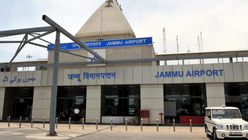 J&K Govt Allots 122 Acres of Land To Airports Authority of India.