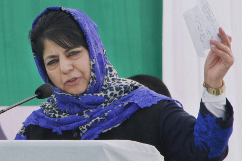 BJP Turning J&K Into Laboratory: Mehbooba Mufti.