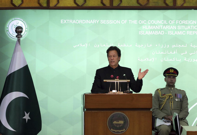 Islamic Countries Pledge Fund To Stave Off Afghanistan ‘chaos’ After Imran Khan Speech.