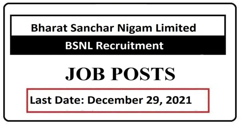 BSNL Recruitment 2021