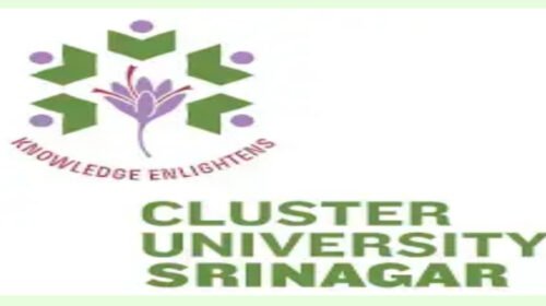 Cluster University of Srinagar kashmirdigits