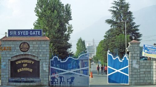 Kashmir-University-nift rank