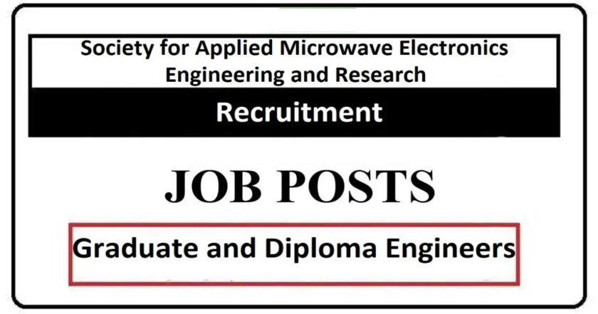 SAMEER Graduate and Diploma Engineers job Recruitment 2021