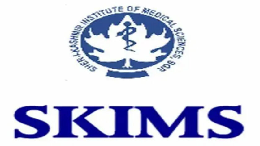 SKIMS Interview Notice for Lab Technician- III