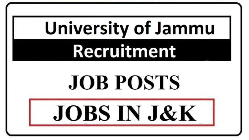 University of Jammu Job Recruitment 2021