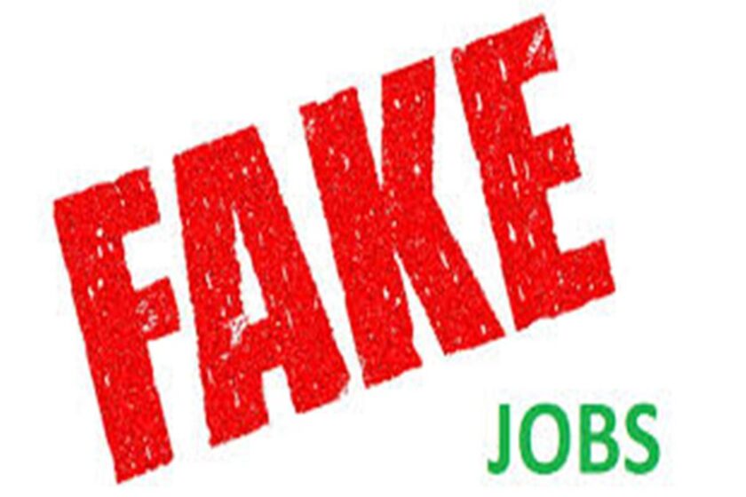 Fake Jobs Scandal: Crime Branch Kashmir Files Charge Sheet, 5 Years After Registration of Case.