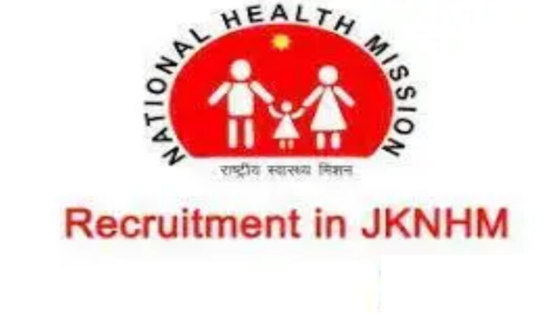 JKNHM Selection list of Manpower under NHM Jammu Division