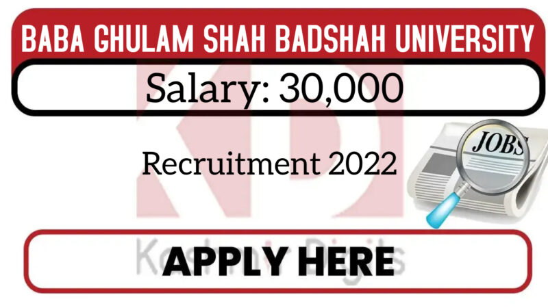 BGSBU Recruitment 2022.