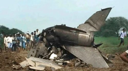 IAF plane crash