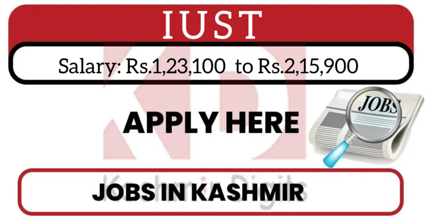 IUST Recruitment 2022.