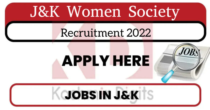J&K Women Society Recruitment 2022.