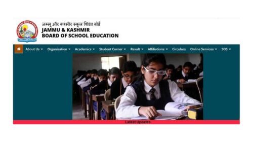 JKBOSE : Class 10th result of Jammu division declared. Kashmirdigits