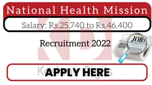 NHM Recruitment 2022. Kashmirdigits