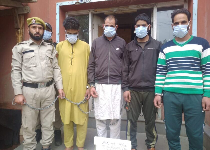 Gang Involved In Filming Men In Obscene, Compromising Positions Busted In Budgam; Ringleader Used Wife As Bait.
