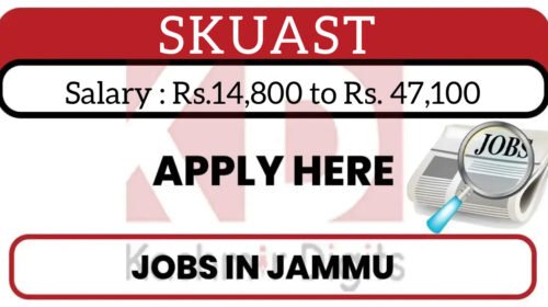 SKUAST Recruitment 2022.Kashmirdigits