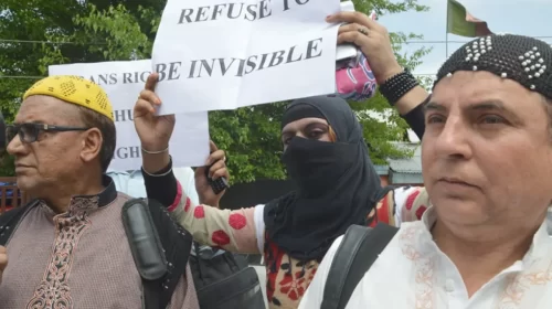 Transgender-welffare board jk