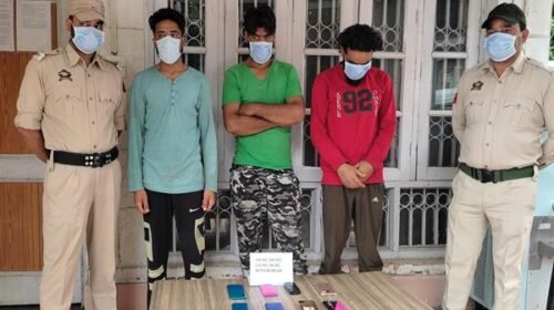 cellphone-snatchers-BUDGAM