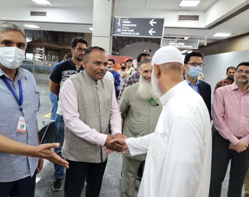 First Batch Of J&K Hajj Pilgrims Returns.