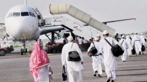 hajj pilgrims return date