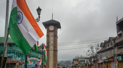 har ghar tiranga