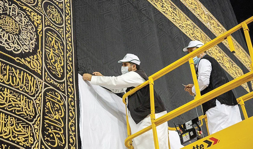 For The First Time Ghilaf-e-Kaaba To Be Replaced On Muharram 1.