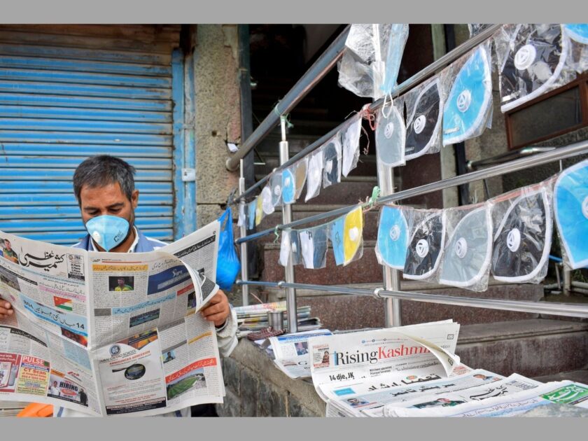 Face Masks Made Mandatory In 3 Kashmir Districts.