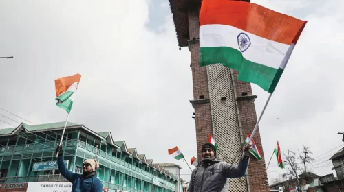 tiranga yatra
