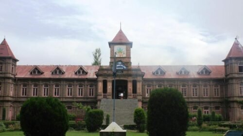 Amar Singh College Srinagar kashmirdigits