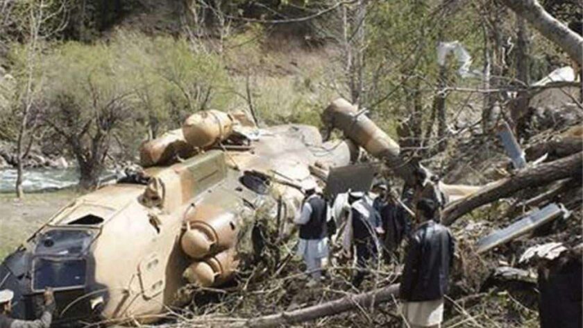 6 Senior Pakistan Army Officials Die In Balochistan Helicopter Crash.