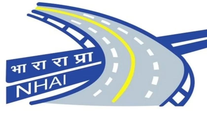 NHAI Job Recruitment 2022.