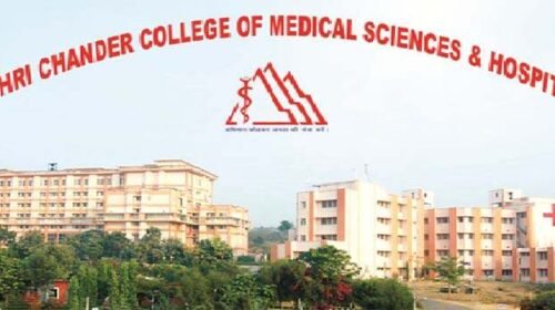 ASCOMS Hospital Jammu Jobs Recruitment 2022. kashmirdigits