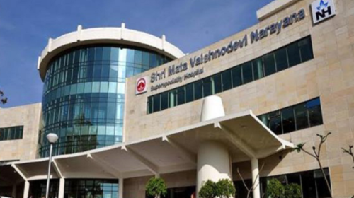 SMVD college of nursing kashmirdigits