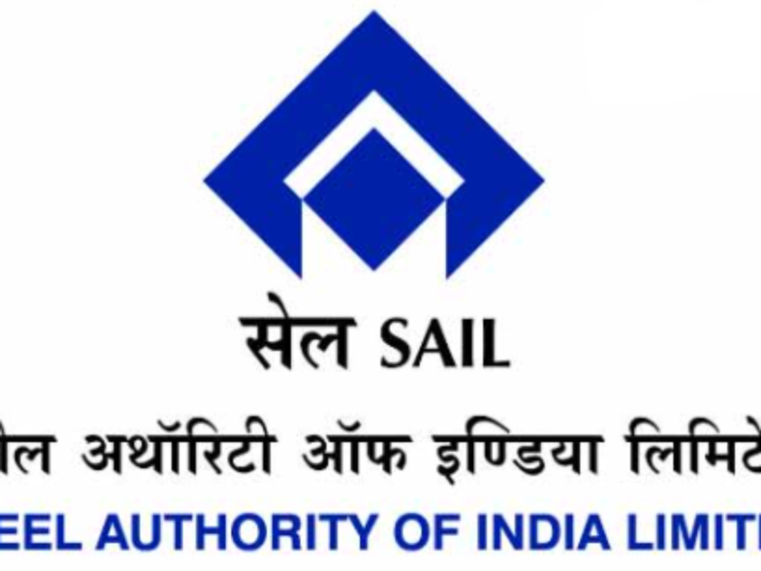 SAIL Recruitment 2022 – Apply Online for 400 Posts.