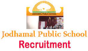 Jodhamal Public School Jammu Jobs Recruitment 2022.