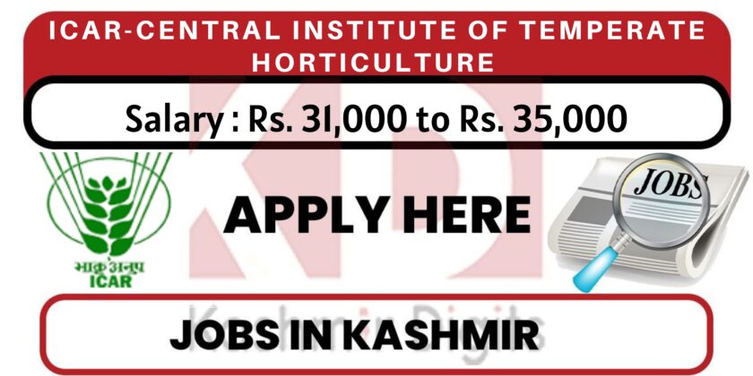 ICAR CITH Srinagar Job Recruitment 2022.