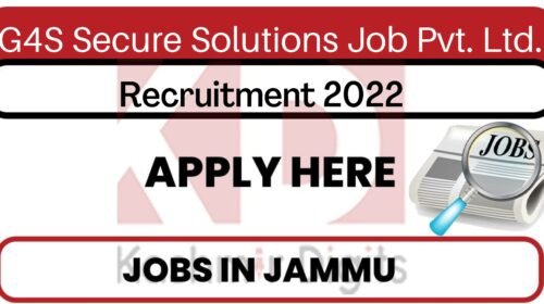 Recruitment in G4S Secure Solutions Job Pvt. Ltd. kashmirdigits
