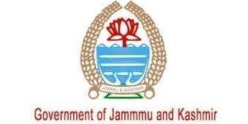 J&K Youth Services and Sports Department Fresh Recruitment