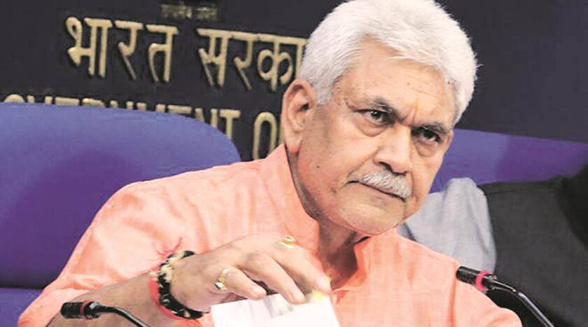 There Was No Need To Pick Up Arms Given J&K’s Enormous Resources: LG Manoj Sinha.