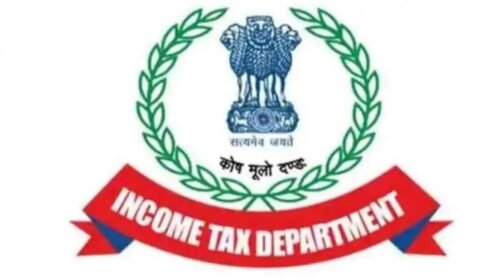 Income Tax India Recruitment 2022 kashmirdigits