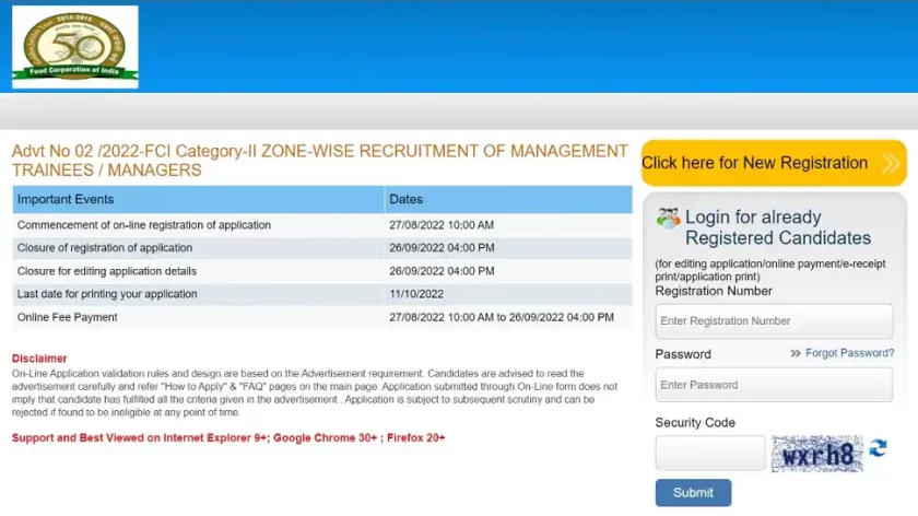 FCI Jobs Recruitment 2022.