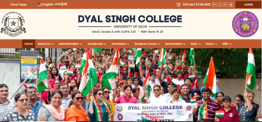 Dyal Singh College Recruitment 2022.