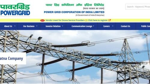 Power Grid Job Recruitment 2022 kashmirdigits